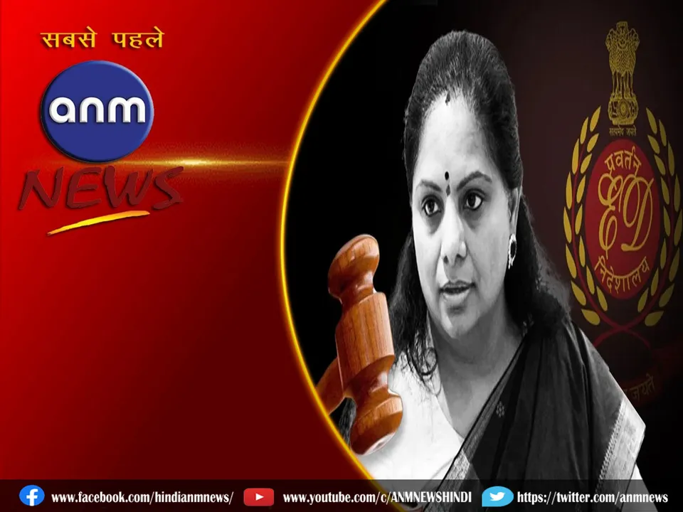 Delhi liquor scam case