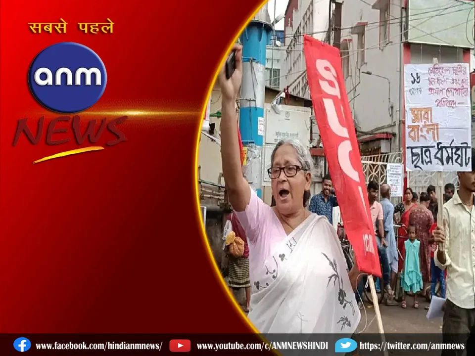 Bolpur College of Birbhum