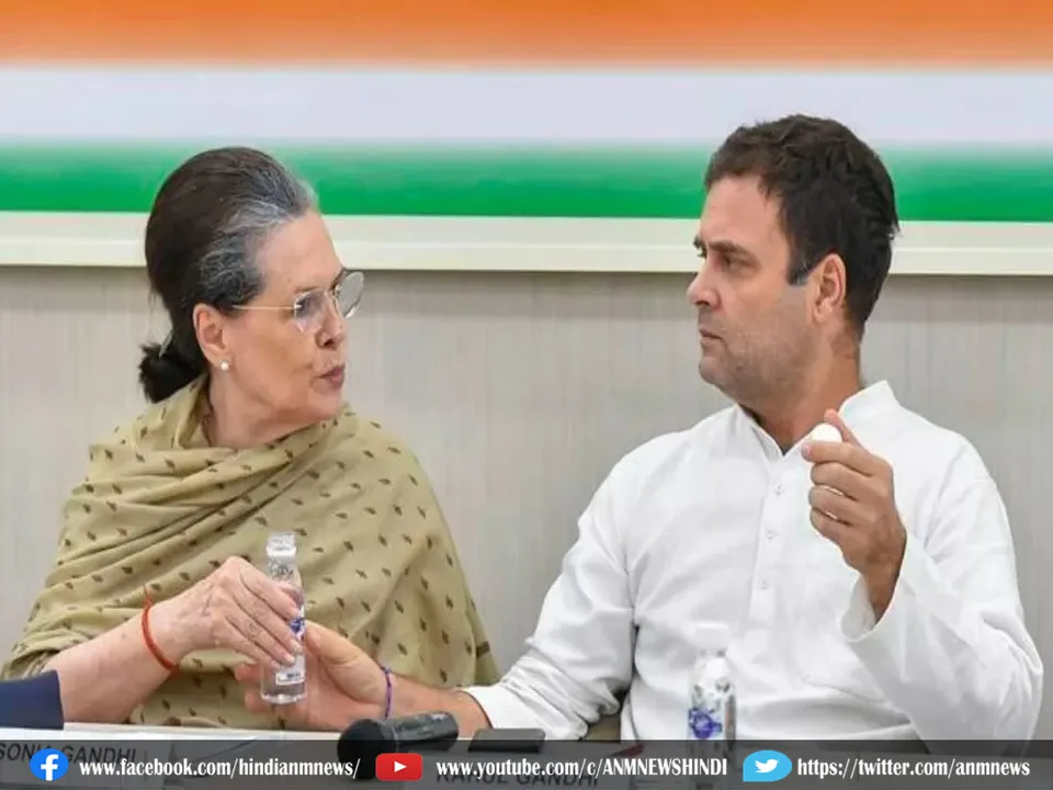 rahul-sonia gandhi