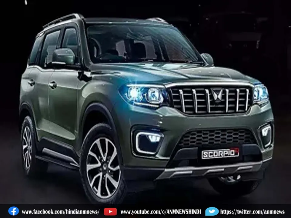 mahindra