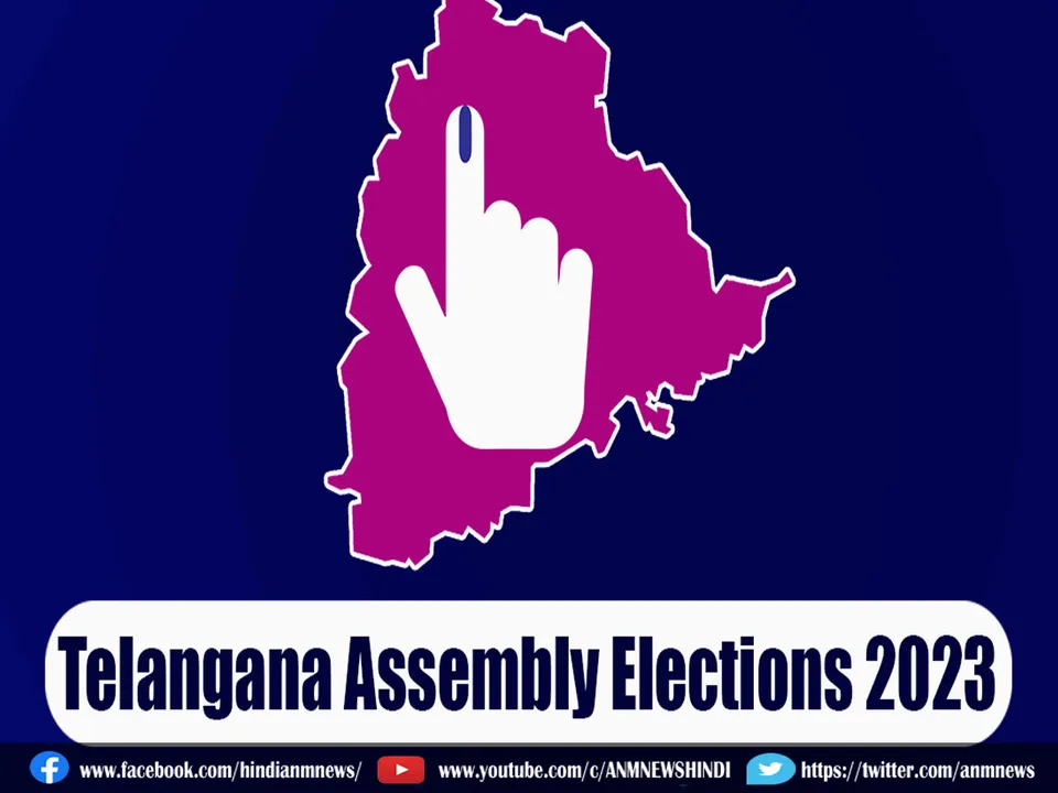  telangana election 2023
