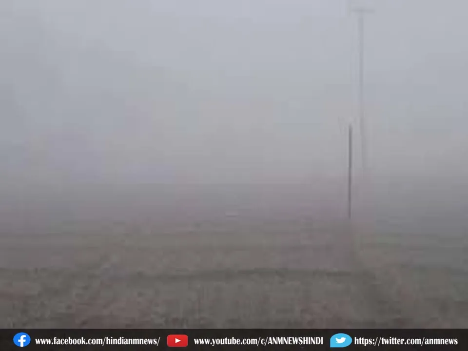 fog4567
