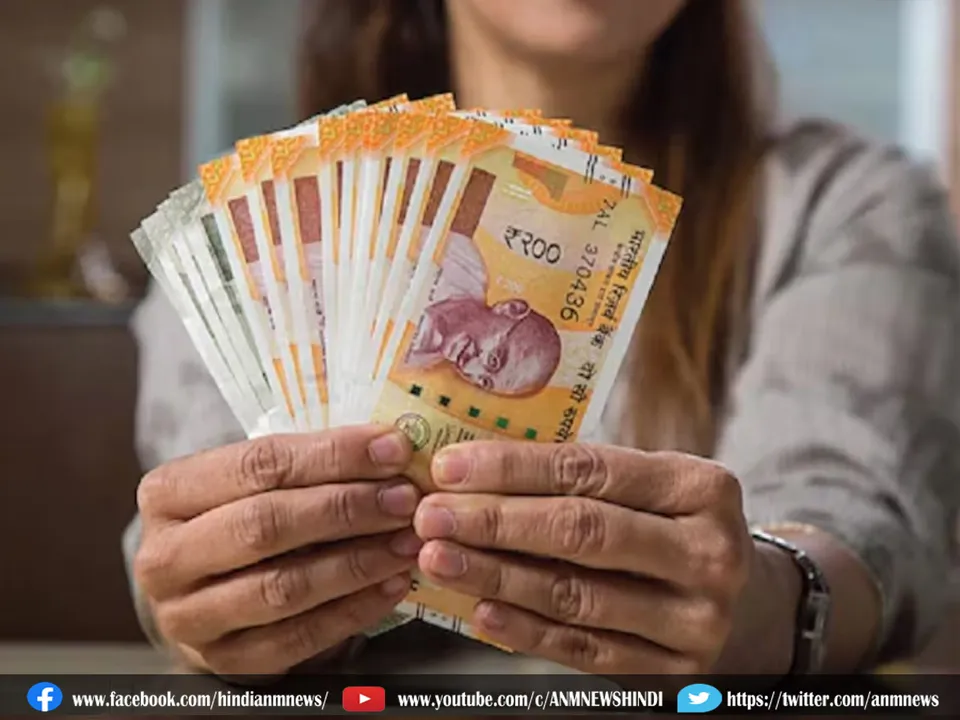 Hindi Scholarship Scheme
