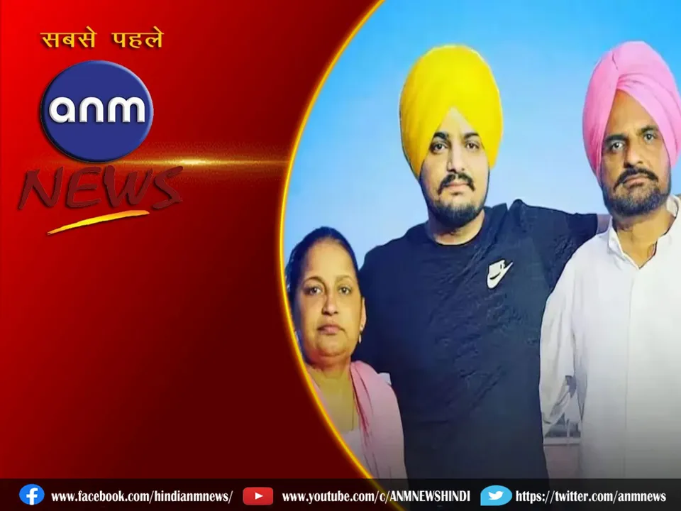 1 sidhuwala