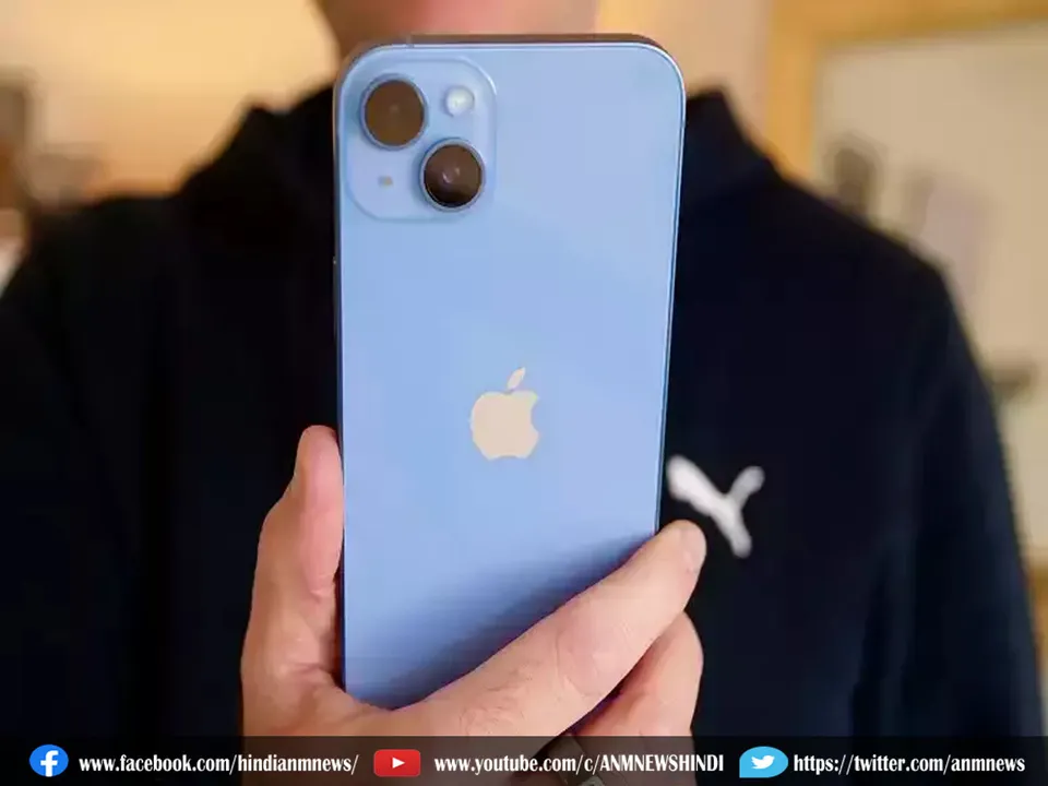  IPHONE PLUS