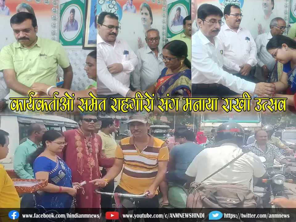SALANPUR RAKHI UTSAV
