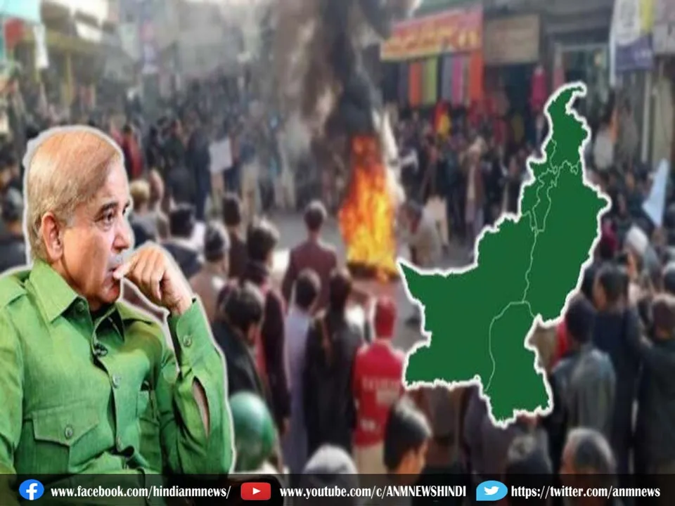 Pakistani situation