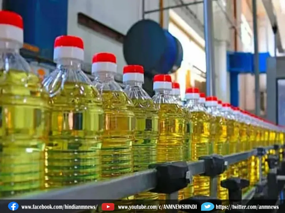 oil
