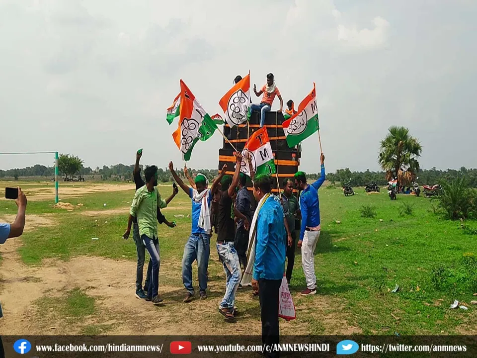 asansol tmc