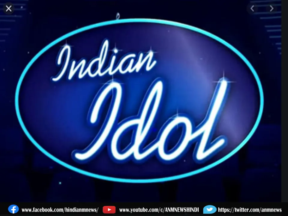 INDIAN IDOL