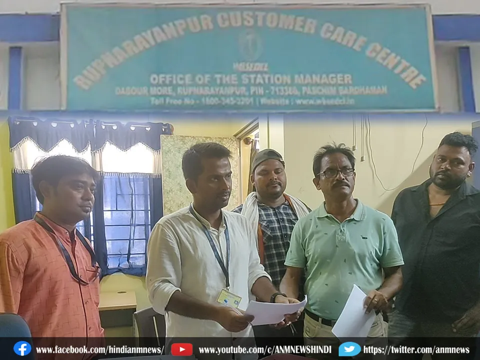 submitted memorandum 2607