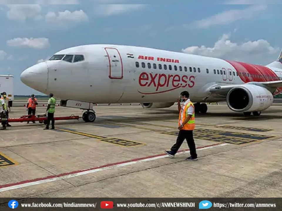 air india express