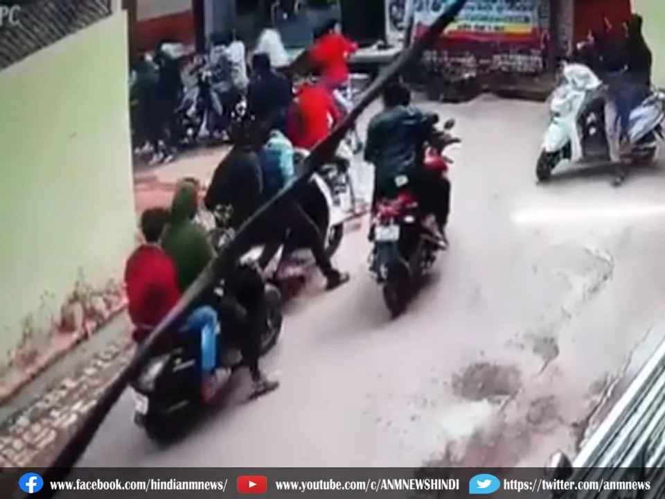 VIRAL VIDEO