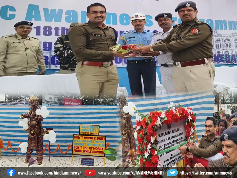 traffic awareness