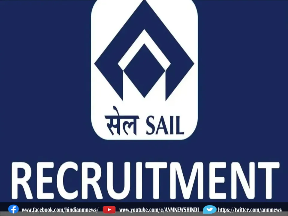 1 SAIL