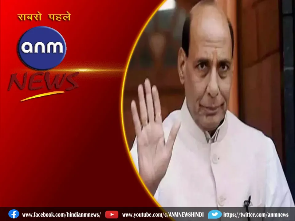 rajnathsingh