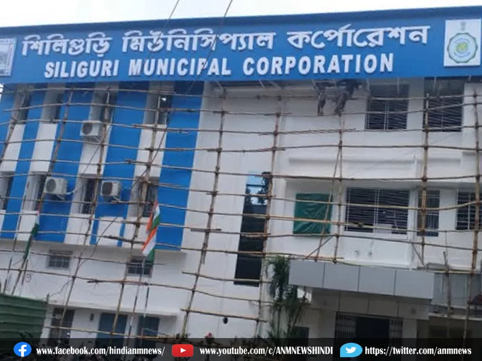 siliguri 2509