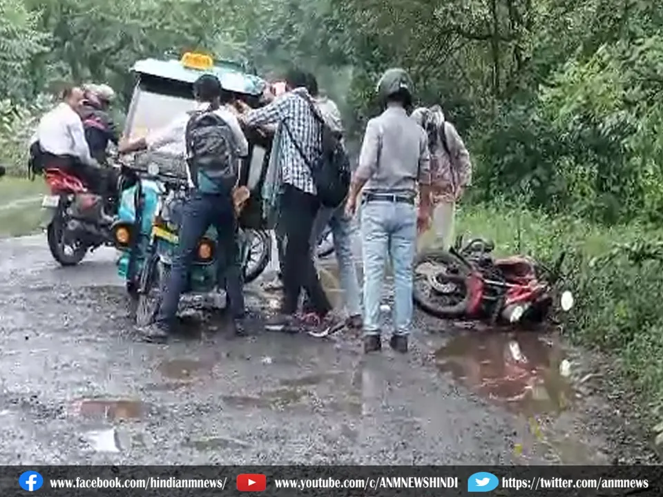 road accident 0708