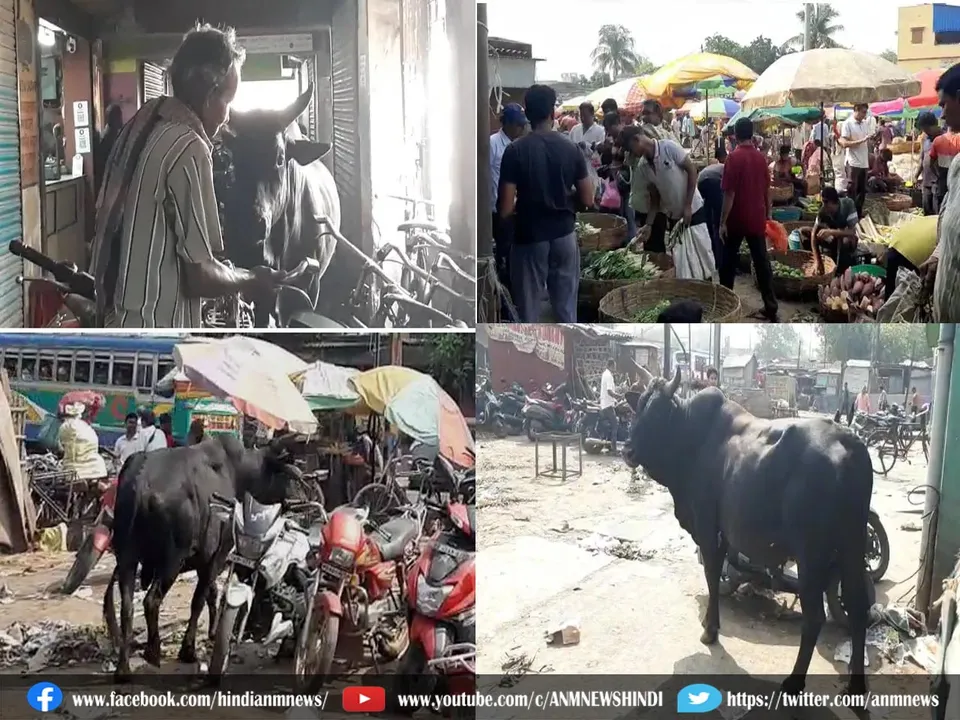 Durgapur