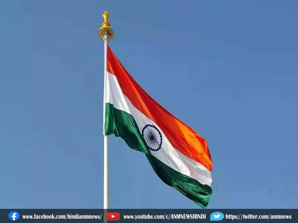 india flag