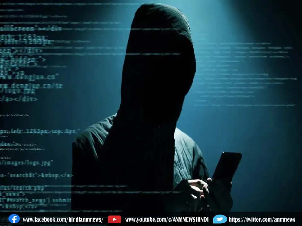 cybercrime asansol