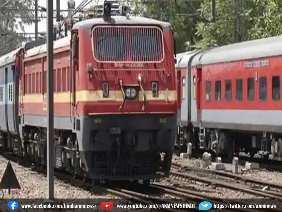 mahakumbh train.