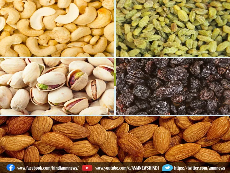 dry fruits