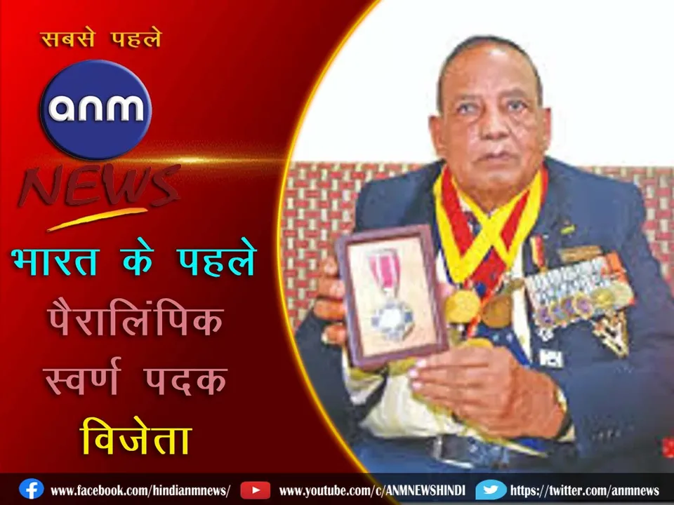 8 MURLI