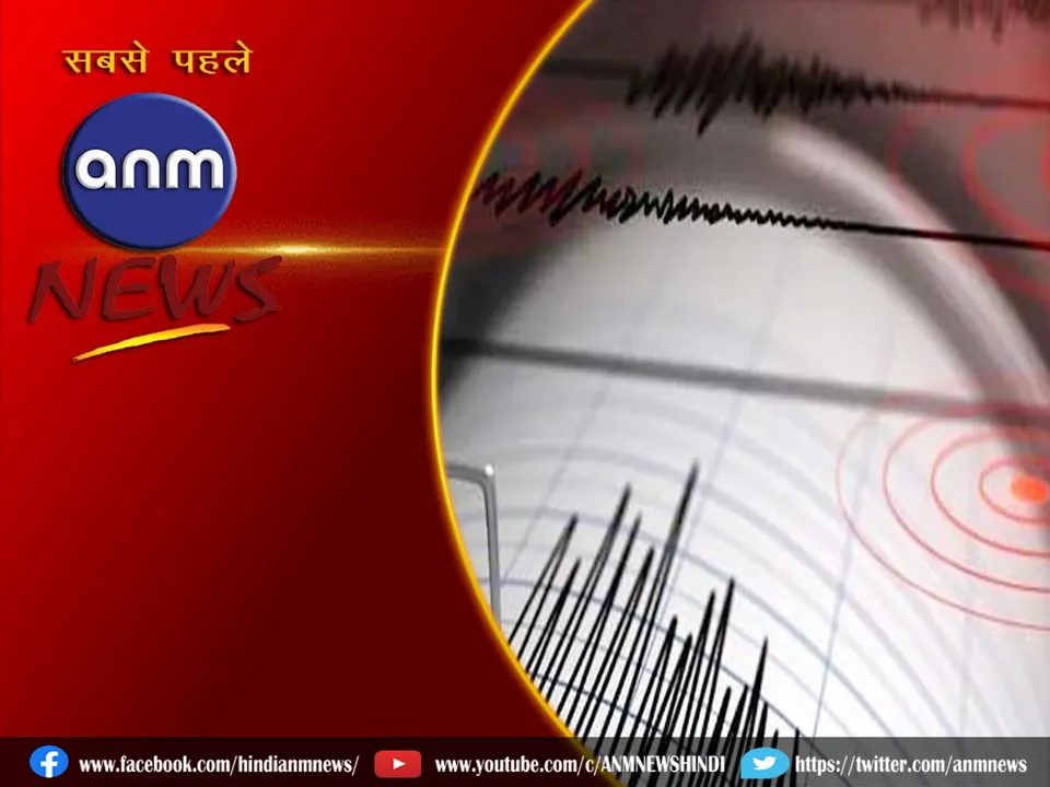 Earthquake27