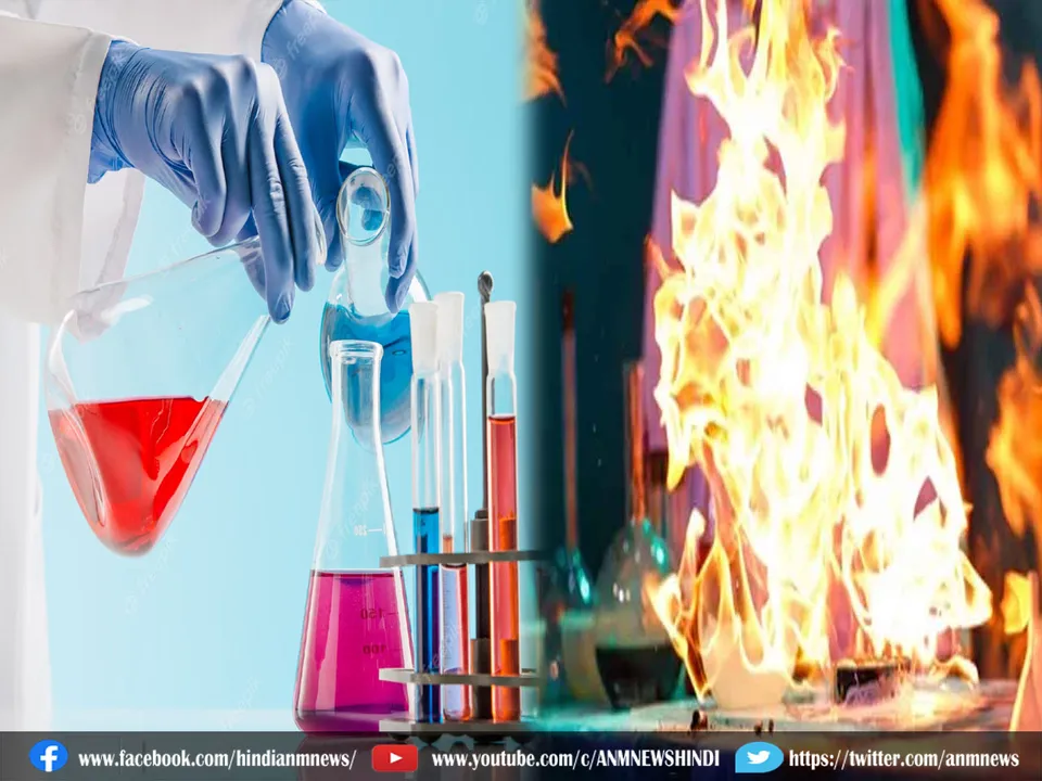 blast in school lbtry