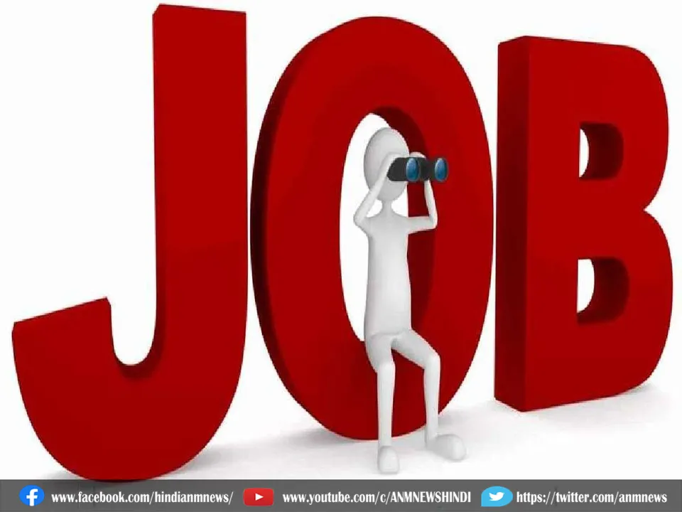 jobs