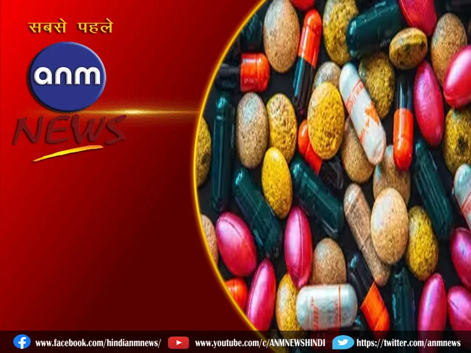 medicine cancer