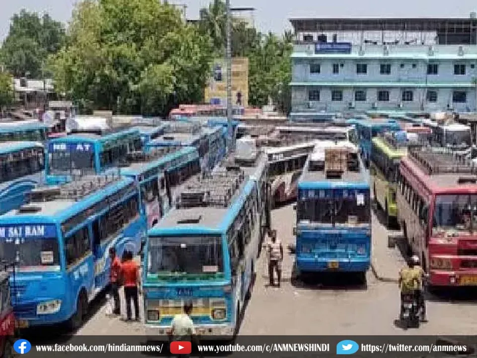 bus strike