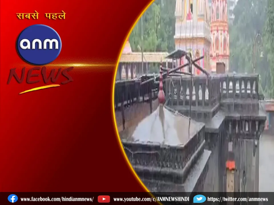 ganpati temple