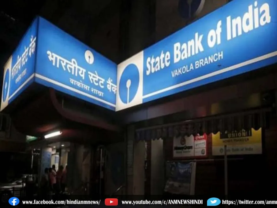 SBI send chocolates