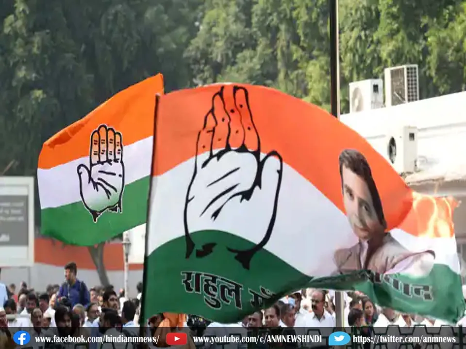 Madhya Pradesh Assembly Election 