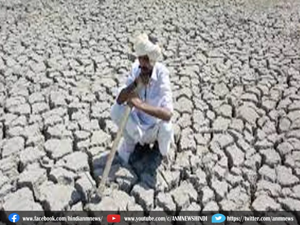 drought famerr