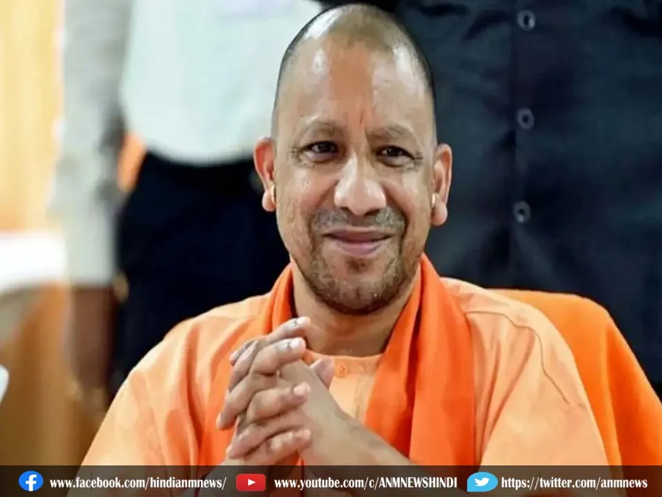yogi ji8