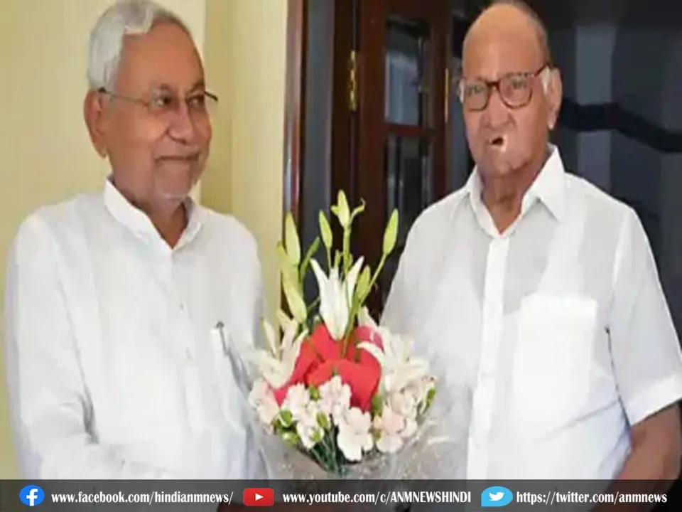 Nitish Kumar reached