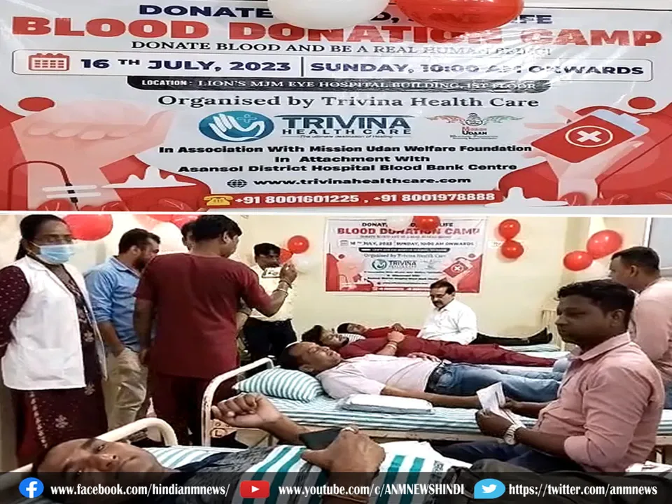 Blood camp at rnj