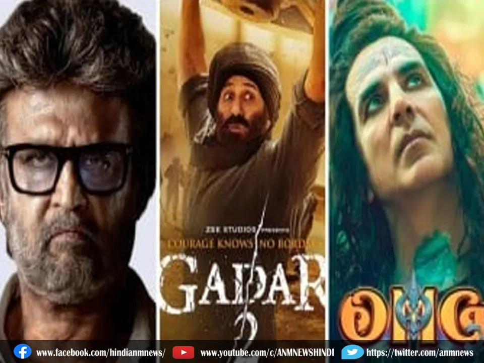 Blockbuster August