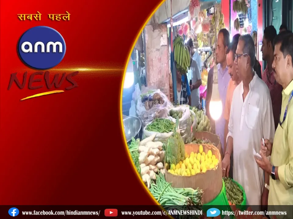 vip market