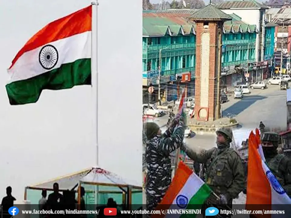 jammu kashmir 0708