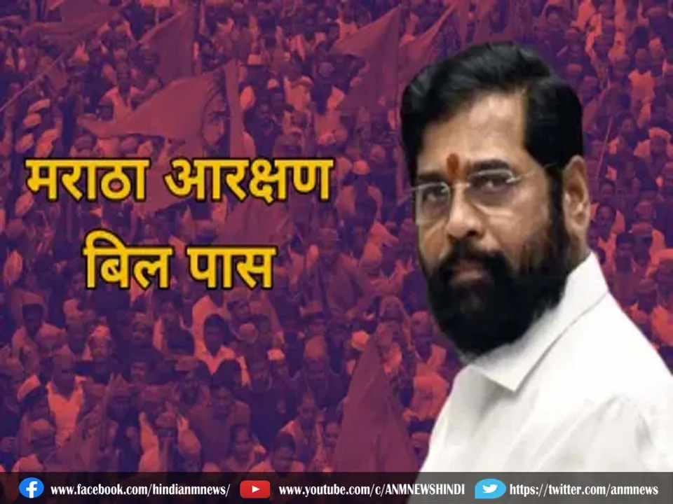 reservation will