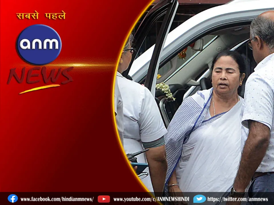 cm bangal