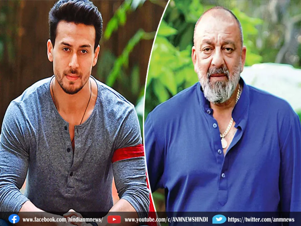 tiger - sanjay dutt.