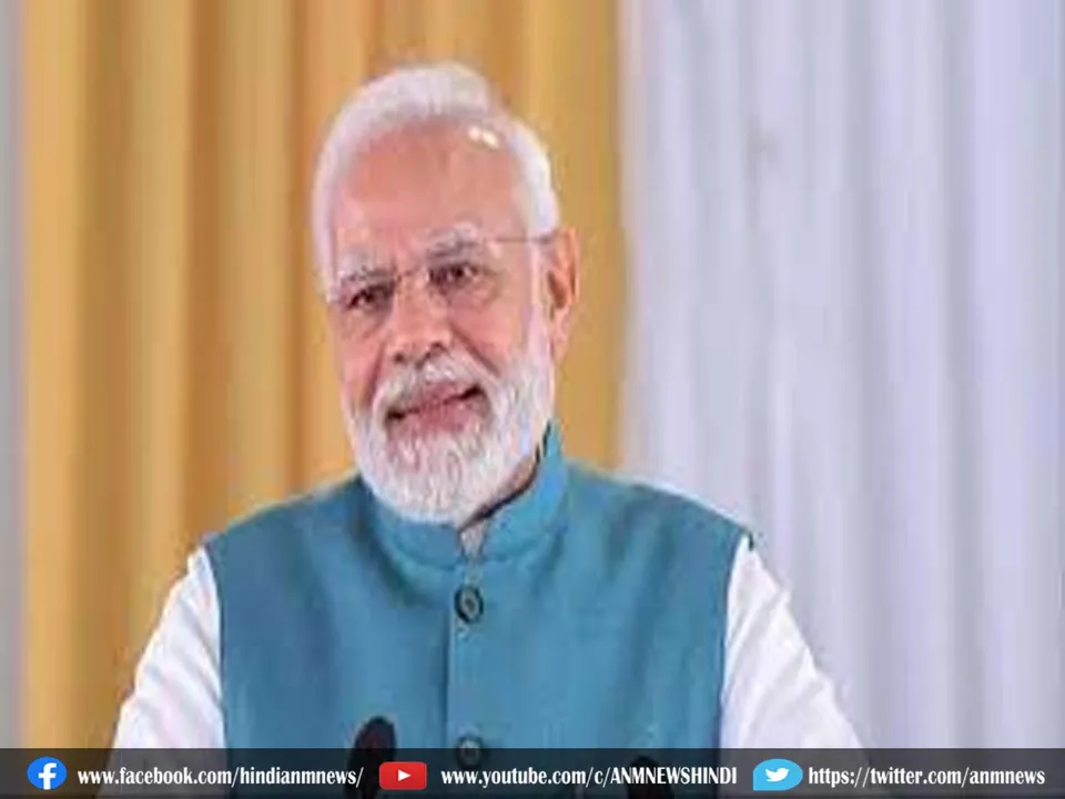 pm modi45