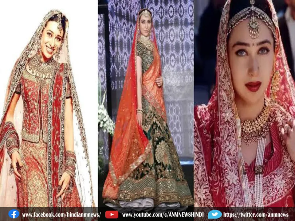 KARISHMA KAPOOR