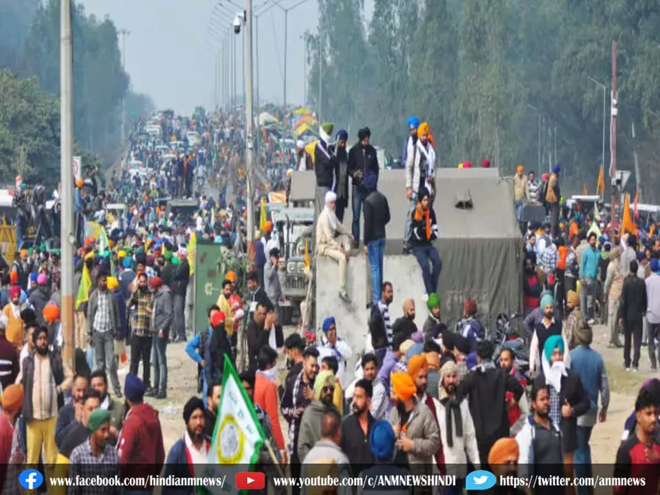 Punjab