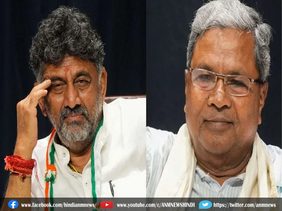 Siddaramaiah or Shivakumar